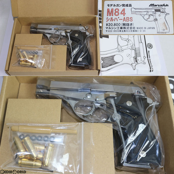 【新品即納】[MIL]マルシン工業 モデルガン 完成品 ベレッタ M84 シルバー ABS(20151126)