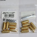 【新品即納】[MIL]マルシン工業 モデルガンM84用 スペアPFカートリッジ6発セット(20151126)