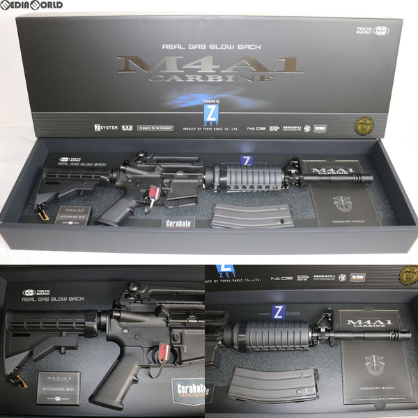 東京マルイ製 次世代M4A1カービン電動ガン &M9ガスブローバック 