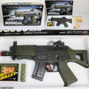 【新品】【お取り寄せ】[MIL]東京マルイ ミニ電動ガン シグ550 ミニ (10歳以上専用)(19960812)