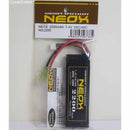 【新品即納】[MIL]NEOX 電動ガン専用リポバッテリー7.4V 2S 2200mAh スカー対応(N2L2200)(20161130)