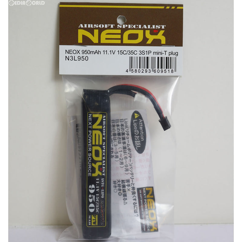 【新品即納】[MIL]NEOX 電動ガン専用リポバッテリー11.1V 3S 950mAh トレーニングウェポン用(N3L950PTW)(20161130)