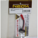 【新品即納】[MIL]NEOX E-HG 電動ハンドガン リポコネクター(NEHG01)(20170912)