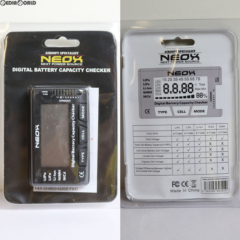 【新品即納】[MIL]NEOX デジタル バッテリー キャパシティ チェッカー(20161031)
