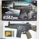 【新品】【お取り寄せ】[MIL]東京マルイ ミニ電動ガン G3A3 ミニ (10歳以上専用)(19960812)