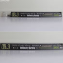 【新品即納】[MIL]アングス 東京マルイ M733/トンプソン/G36K(次世代)用 絶対精度 Infinity Arms 6.1バレル 300mm(20101130)