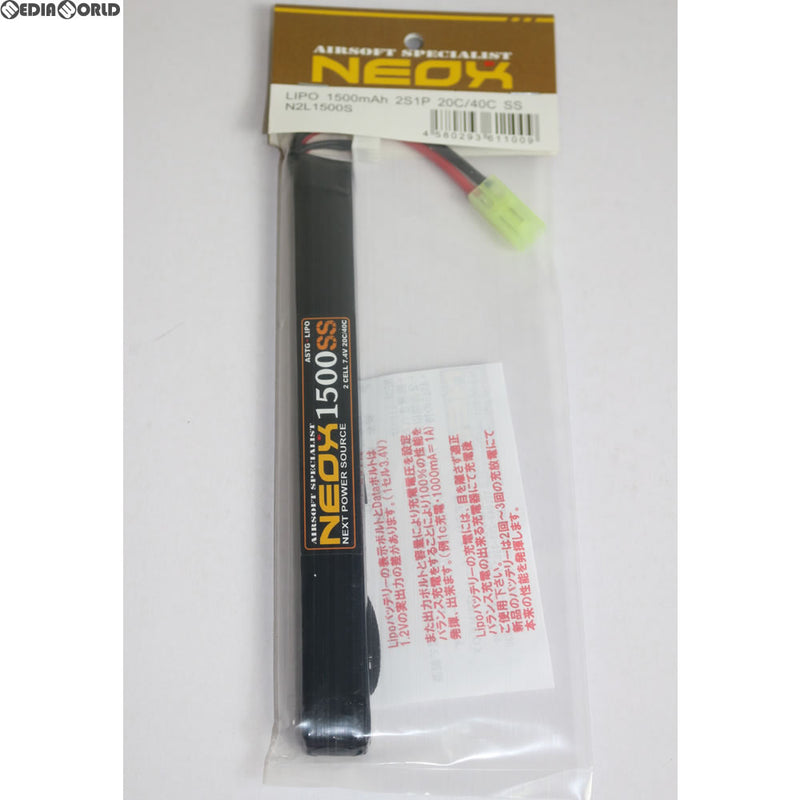 【新品即納】[MIL]NEOX 電動ガン専用リポバッテリー7.4V 2S 1500mAh SS(N2L1500S)(20170912)