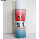 【新品】【お取り寄せ】[MIL]G.Smith.S(ジースミスエス) スプレー塗料 極黒(ごくぐろ) 420ml(20111231)