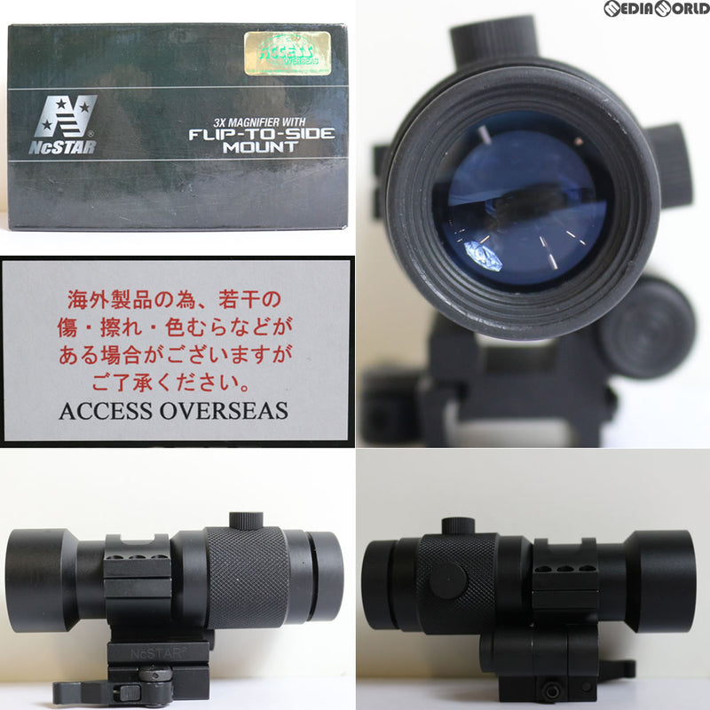 【新品即納】[MIL]NcSTAR 3X マグニファイヤー ウィズ フリップ トゥ サイド QRマウント BK ブラック(SMAG3XFLP)(20150223)