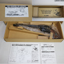 【新品即納】[MIL]ハートフォード(HWS) 発火モデルガン ガン・フロンティア・シックス・シューター(20171016)