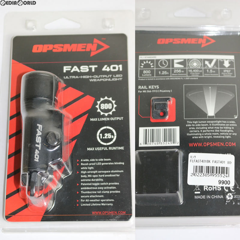 【新品即納】[MIL]OPSMEN FAST401 ウエポンライト 800ルーメン(OP-FL-FAST401-BK)(20160731)