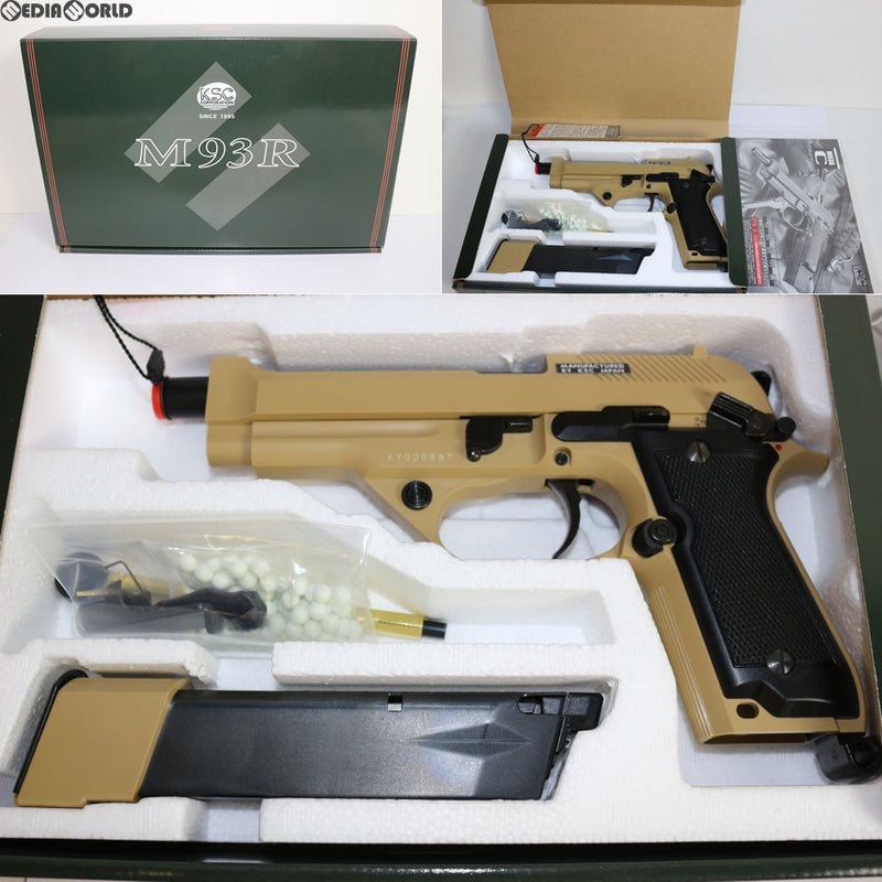 新品】【お取り寄せ】[MIL]KSC ガスブローバック M93R デザート