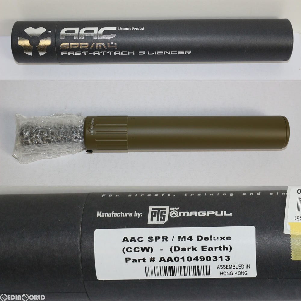 【販売価格¥12,100】【新品即納】PTS AAC SPR/M4 サイレンサー(CCW) ダークアース&AAC 51T フラッシュハイダー ...