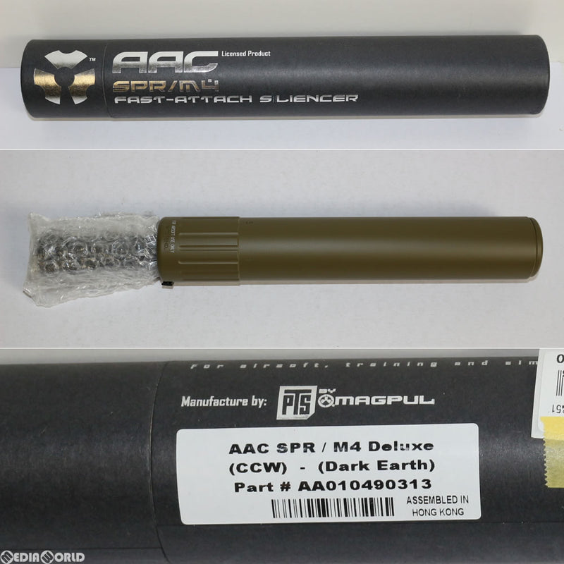 【販売価格¥12,100】【新品即納】PTS AAC SPR/M4 サイレンサー(CCW) ダークアース&AAC 51T フラッシュハイダー ...