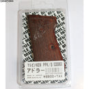 【新品即納】[MIL]CAW(クラフトアップルワークス) MULE マルゼンNEW PPK/S用 木製グリップ アドラー(20171026)