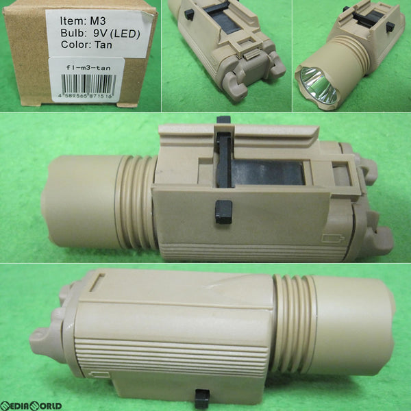 【新品即納】[MIL]S&T M3タイプ LEDタクティカルフラッシュライト TAN タンカラー(ST-FL-M3-TAN)(20150331)