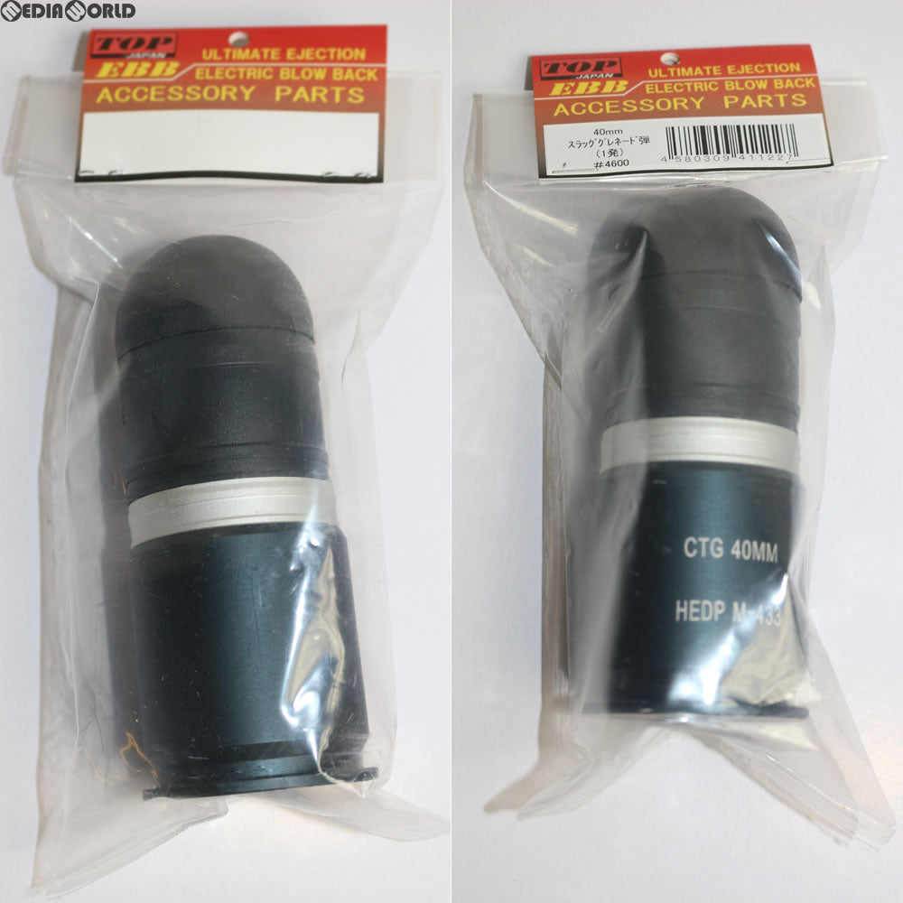 cg50704497_1000x.jpg?v=1646990591