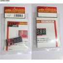 【新品即納】[MIL]TOP JAPAN(トップジャパン) EBB 電動ガン リポバッテリー用 バッテリーチェッカー(20121031)