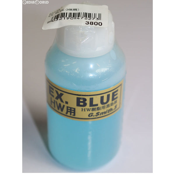 【新品即納】[MIL]G.Smith.S(ジースミスエス) ガンブルー液 EX.BLUE(HW用) 100ml(20111231)
