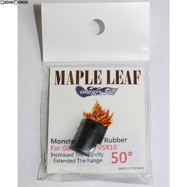 【新品即納】[MIL]OPTION No.1(オプションナンバー1) Maple Leaf(メイプル リーフ) モンスターホップアップラバー 50° 東京マルイ VSR-10 ガスハンドガン対応(PE-AC-06)(20150531)