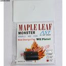 【新品即納】[MIL]OPTION No.1(オプションナンバー1) Maple Leaf(メイプル リーフ) モンスターホップアップラバー 75° 東京マルイ VSR-10 ガスハンドガン対応(PE-AC-09)(20150531)