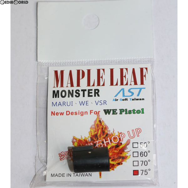 【新品即納】[MIL]OPTION No.1(オプションナンバー1) Maple Leaf(メイプル リーフ) モンスターホップアップラバー 75° 東京マルイ VSR-10 ガスハンドガン対応(PE-AC-09)(20150531)