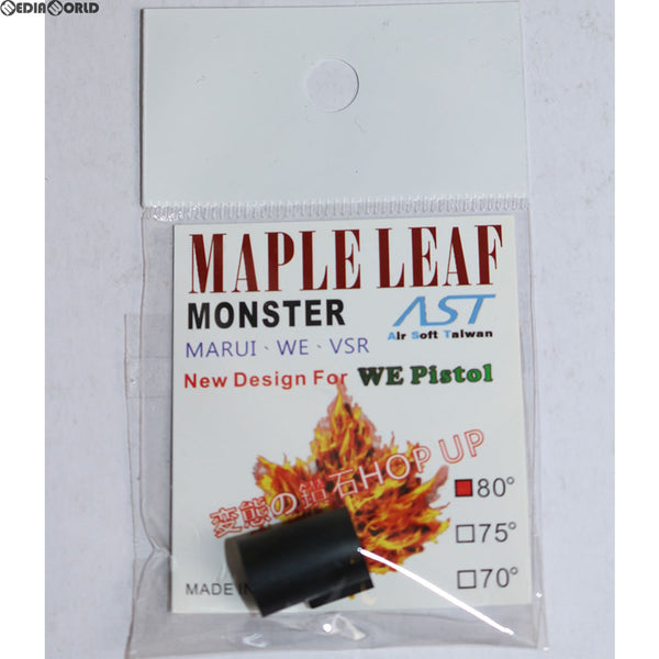 【新品即納】[MIL]OPTION No.1(オプションナンバー1) Maple Leaf(メイプル リーフ) モンスターホップアップラバー 80° 東京マルイ VSR-10 ガスハンドガン対応(PE-AC-10)(20150531)