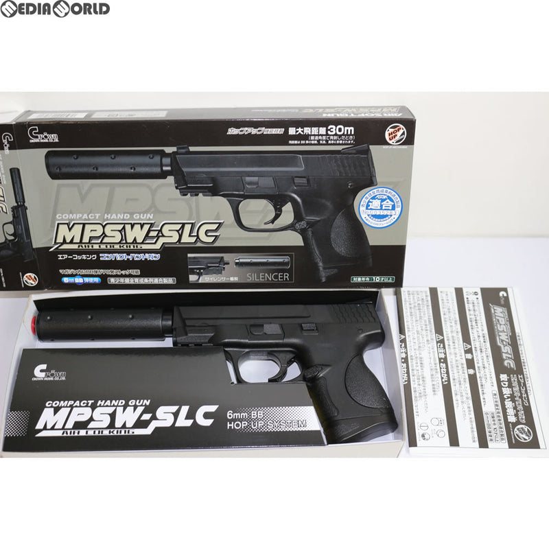 【新品即納】[MIL]クラウンモデル エアーコッキング コンパクトハンドガン MPSW-SLC (10歳以上専用)(20171115)