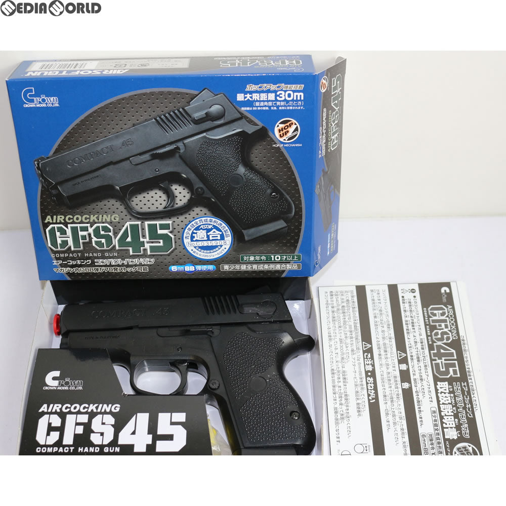 cg50704545_1000x.jpg?v=1646990768