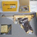 【新品即納】[MIL]マルシン工業 金属製モデルガン完成品 ベビーナンブBLK PFCカートリッジ仕様 「東京ガス電工刻印」・紙箱入り(2017年新価格版)(20171121)