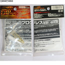 【新品】【お取り寄せ】[MIL]LayLax(ライラクス) 特殊マテリアル添加剤セット(20111130)
