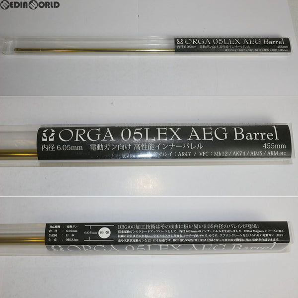 【新品即納】[MIL]ORGA AIRSOFT(オルガエアーソフト) 電動ガン用 LEX05バレル 内径6.05mm 455mm(ORGA-LEX455)(20170131)