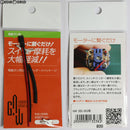 【新品即納】[MIL]G.A.W. 電動ガン用SBDスタンダードパッケージ(GAW-SBD-AEG)(20160630)