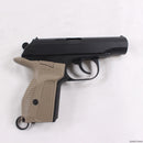 【新品】【お取り寄せ】[MIL]KSC ガスブローバック マカロフPMG タンカラーグリップ(HW) (18歳以上専用)(20171218)