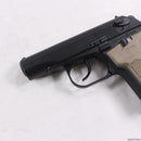 【新品】【お取り寄せ】[MIL]KSC ガスブローバック マカロフPMG タンカラーグリップ(HW) (18歳以上専用)(20171218)