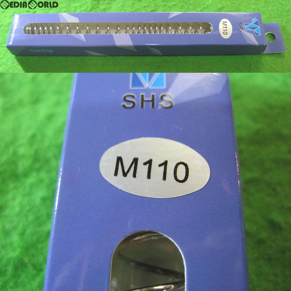 【新品即納】[MIL]SHS 守護神 AEG不等ピッチスプリング M110(th1013)(20140630)