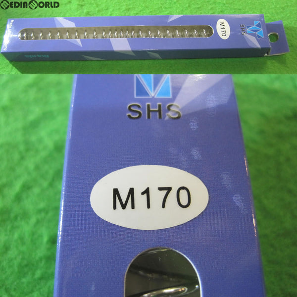 【新品即納】[MIL]SHS 守護神 AEG不等ピッチスプリング M170(th1019)(20140630)