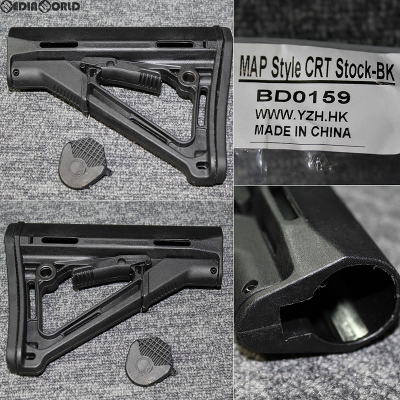 【新品即納】[MIL]Hercules Tactical Gear MAGPUL CTRタイプ ストック BK(sk-0003-BK)(20130228)