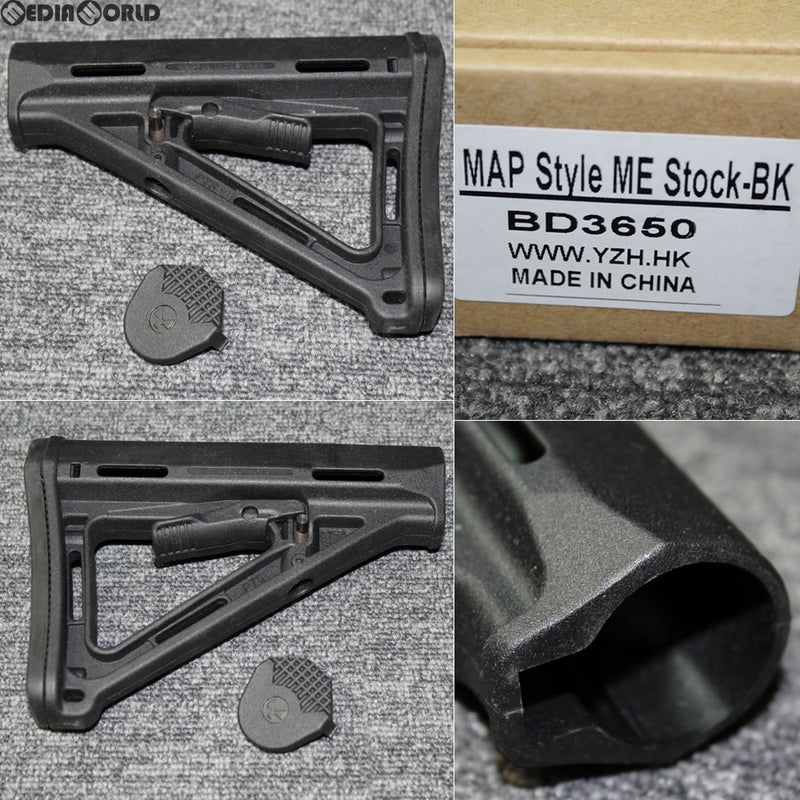 【新品即納】[MIL]Hercules Tactical Gear MAGPUL MOEタイプ ストック BK(sk-0005-BK)(20130228)