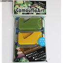 【新品即納】[MIL]オガワスタジオ カモフラアート Bタイプ(グリーン・枯草・ブラウン)(20170930)