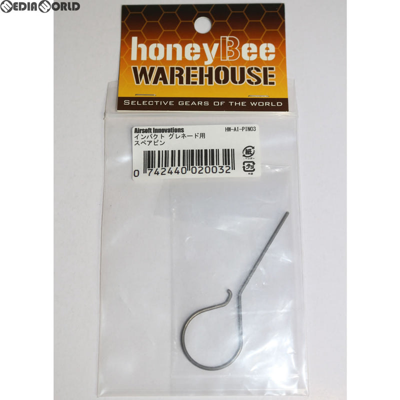 【新品即納】[MIL]honeyBee WAREHOUSE AIRSOFT INNOVATION クラッシュインパクトグレネード スペアピン(20121231)