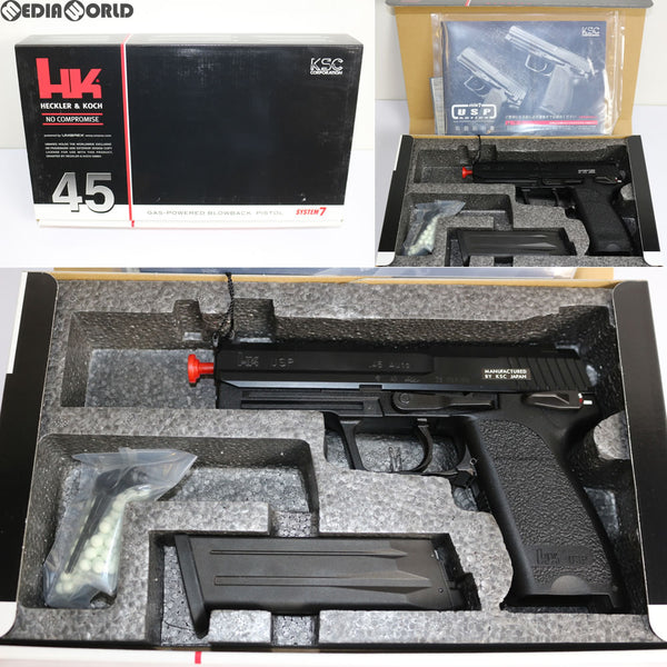 【新品即納】[MIL]KSC ガスブローバック USP45 ABS (18歳以上専用)(20090430)