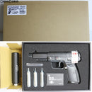 【新品即納】[MIL]マルシン工業 CO2 ガスブローバック Five-seveN(ファイブセブン) ブラック サプレッサー付 新マガジン仕様(真鍮ピストン仕様) (18歳以上専用)(20180120)