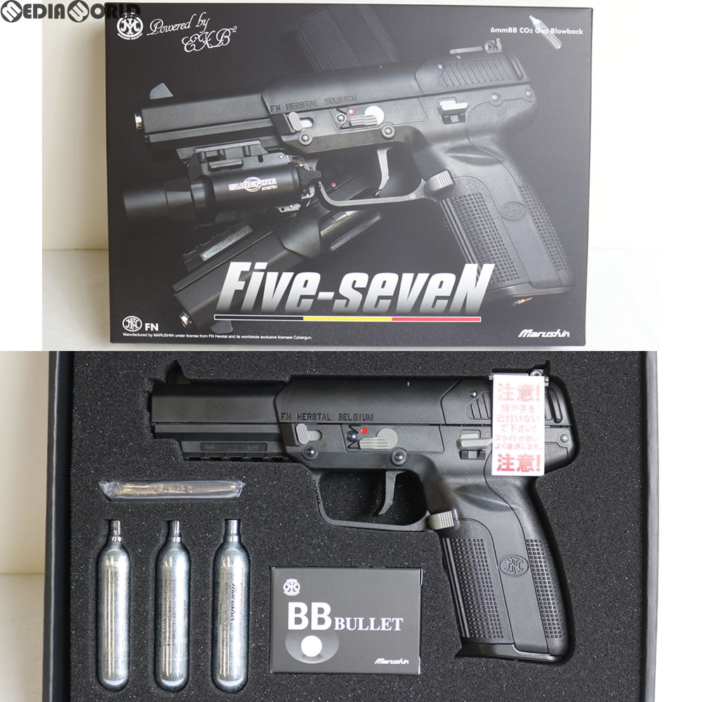 販売価格¥21,308】【新品即納】マルシン工業 CO2 ガスブローバック Five-seveN(ファイブセブン) ブラック 新マガジン仕様( アルミピストン仕様) (18歳以上専用) ｜【エアガン・ミリタリーグッズ通販】撃鉄