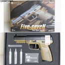 【新品即納】[MIL]マルシン工業 CO2 ガスブローバック Five-seveN(ファイブセブン) フラットダークアース 新マガジン仕様(アルミピストン仕様) (18歳以上専用)(20180120)