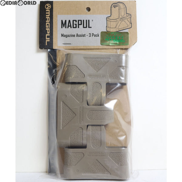 【新品即納】[MIL]MAGPUL INDUSTRIES オリジナル マグプル 7.62 NATO 3個セット FDE(MAG002-FDE)(20110731)