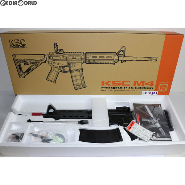 【新品即納】[MIL]KSC 限定品 ガスアサルトライフル M4 MAGPUL CQB(M4 マグプル CQB) (18歳以上専用)(20180131)