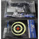 【新品即納】[MIL]SIIS(エスツーエス) 固定スライドガスガン M92F タクティカル・エリート ABS(NO-03) (18歳以上専用)(20120930)