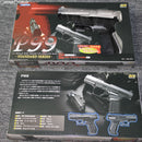 【新品即納】[MIL]SIIS(エスツーエス) エアーハンドガン P99 STD サイレンサーアタッチメント付(NO-A1) (18歳以上専用)(20130930)