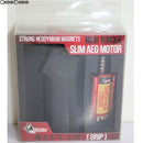 【新品即納】[MIL]ARES(アレス) AMOEBAグリップ(アモエバグリップ)&ス-パーハイトルクスリムモーターセット BK(ブラック/黒)(AR-PG-M-006-BK)(20160630)